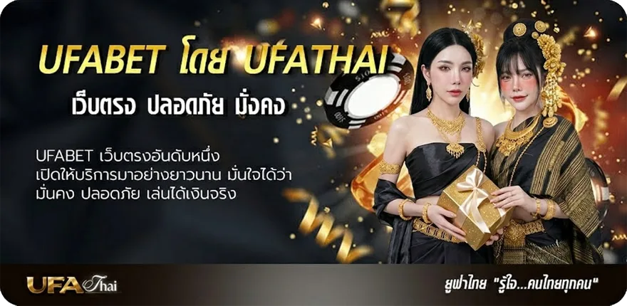 โปรโมชั่น ดูน เต็มเรื่อง ยอดนิยม — แทงบอลออนไลน์ คาสิโน หวย มวย สล็อต ครบวงจร