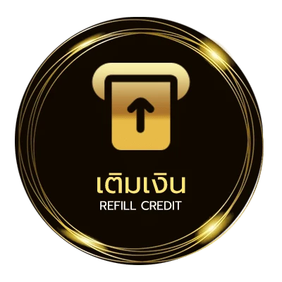 ฝาก-ถอน ดูน เต็มเรื่อง ออโต้ 24 ชม.